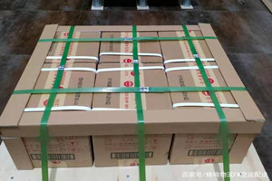 兰旗机场托运酒水【机场货运当天